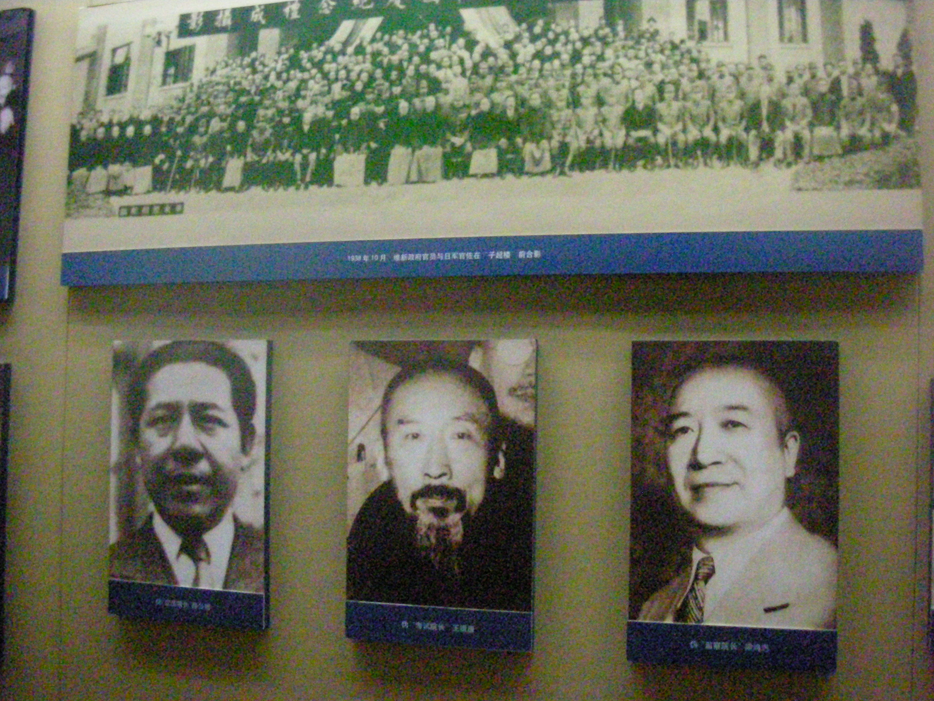 三国の呉や六朝・明・中華民国などの都として栄えた南京(その2.近代史博物館となっている南京総統府)